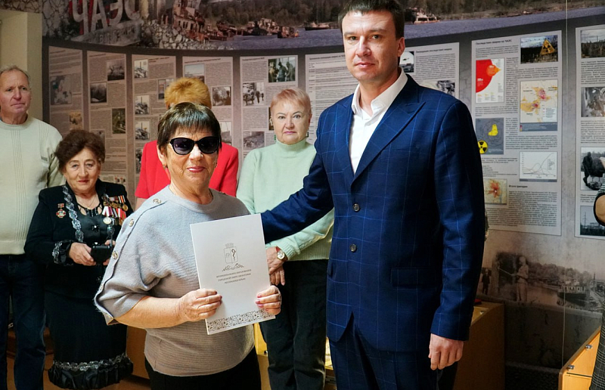 В Евпатории чествовали ликвидаторов последствий радиационных аварий и катастроф